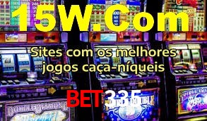 Ofertas Imperdíveis na Bet335: Promoções e Bônus Que Valem a Pena